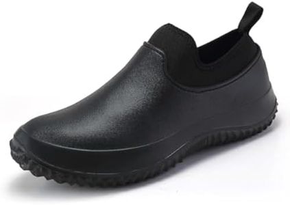 LETCLOCOM Men's Black Chef Kitchen Shoes Size 12