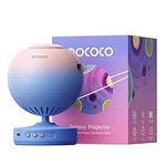 POCOCO Home Planetarium Star Projector: Ultra Clear Galaxy Projector for Bedroom Birthday Anniversary Christmas Gift Ideas for Women Girlfriend Her Wife Stress Relief Gifts Night Lights for Room Decor