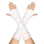 OTKARXUS Women Arm Warmers,1 Pair Lotus Leaf Edge Style Knitted Long Sleeve Fingerless Gloves,Winter Warm Mittens Wrist Warmers with Thumb Hole for Ladies Female Girls (White)