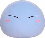 BIUBIULOVE Rimuru Plush Pillow, Anime Rimuru Stuffed Animal Plushie Toy for Kids Girls Boys, Birthday Gifts Room Decorations (11inch)