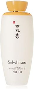 Sulwhasoo Essential Balancing Emulsion, 4.2 Fluid Ounce