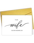 Nchigedy To My Wife On Our Wedding Day Card, To My Bride On Our Wedding Day Card, Wedding Day Gift for Wife, To Wife Card