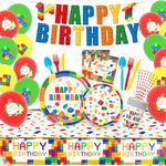 Building Block Birthday Party Supplies: Party Decorations 212 PCS - Plates Tablecloth Tableware Napkins Cups Banner Balloons for Boys Kid's Birthday Themed Party Decorations Serve 24 Colorful