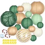 Hanging Paper Lanterns Decorative, Green Brown Paper Lanterns Ceiling Party Decorations with 16 LED Lights for Birthday Bridal Shower Wedding Greenery Neutral Home Décor, Pack of 16