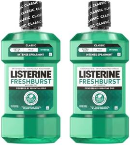 Listerine 