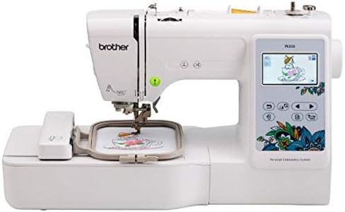 Brother PE535 Embroidery Machine, 80 Built-in Designs, 4" x 4" Hoop Area, Large 3.2" LCD Touchscreen, USB Port, 9 Font Styles