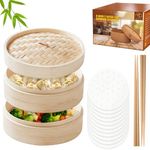 DealzNDealz 10 inch Natural Bamboo Dumpling Steamer 2 Tiers Basket with Lid Includes 50 Wax Papers, 2 Pair of Chopsticks – Perfect for Asian Cooking