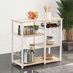 Mainstays kitchen cart