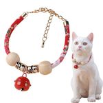 Qpets® Cat Collar with Red Bell, Adjustable Cat Collar Natural Flea Prevention, Soft Snug Fit Camphor Cat Collar Pet Friendly Camphor Wood Balls (25CM)