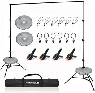 BENOISON Soporte de Fondo - 2,6x3m Ajustable Profesional con 10 Clips & 2 Bolsas de Agua para Fotográfico, Retrato, Grabación de Video, Boda (Negro)