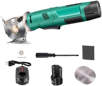 MXBAOHENG Electric Rotary Cutter Cordless Electric Scissor Rechargeable Fabric Shear for Cloth/Paper/Carpet/Leather Cutting Thickness ≤2.5cm (70 Model)