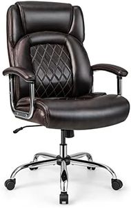 Giantex Big & Tall Office Chair 230KG, Height Adjustable Executive Chair, Swivel Task Chair with Upgraded Padded Armrest, Computer Desk Chair with Metal Base, Rocking Backrest, Extra Wide Seat, Brown