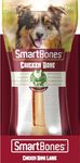 Smartbones Large Chicken Bone Rawhide Free Chew Dog Treats