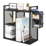 PAG Desktop Shelf Freestanding Bookshelf with Pencil Holder, Office Supplies Organizers and Accessories Storage Display Rack, Black