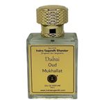 INDRA SUGANDH BHANDAR Luxury Perfume For Men Oud Mood Original Dubai Spicy, Woody, Oudh Long Lasting Eau De Parfum 50ml Spray Pack