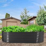 Towallmark Galvanized Raised Garden Bed Kit, Galvanized Planter Garden Boxes Outdoor, Oval Large Metal for Outdoor Gardening, Vegetable, Flower, Herbs, Balcony Deco