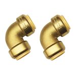 HQMPC Pex Fiting 1" Inch PushFit Elbow 90-Degree -PEX Fitting 90 Degree Elbow Push-to-Connect Plumbing Fitting for Copper, PEX, CPVC (2 Sets, 1")