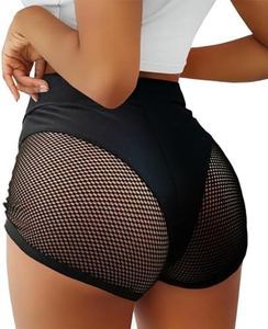 BZB Women's Cut Out Yoga Shorts Scrunch Booty Hot Pants High Waist Gym Workout Active Butt Lifting Sports Leggings, Xy-Black, Medium