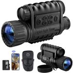 Bestguarder - WiFi Night Vision Telescope for iOS/Android Smartphone, HD Night Vision in Full Darkness, Infrared Camera, 12MP, Video Photo, 5x Digital Zoom, Night Vision