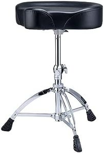 Mapex T675 Tabouret de batterie