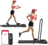 ADVWIN Electric Treadmill, Under Desk Walking Pad Treadmill Max 8 km/h, Home Office Gym Fitness Equipment Black