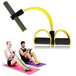 Itian Home Fitness Resistance Bands Foot Pedal Exerciser Bodybuilding Expander Latex Tube Elastic Pull Rope Training Equipment Yoga Crunches Abdomen Waist Arm Leg Tummy Stretching