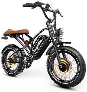 EUYBIKE Du