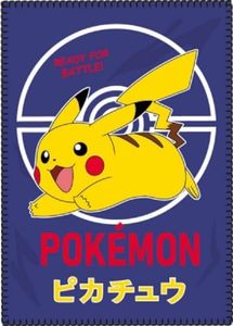 Licensed Fleece Blanket 100 x 140 cm (Fleece Blanket, PK - A)