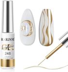 RARJSM Metallic Nail Art Gel Liner Bronze Gold Mirror Chrome 3D Effect 8ml Build in Thin Brush Metal Painting Drawing Striper Thin Brush Gel Polish Soak off UV LED Curing Requires for Home Salon