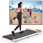 DeerRun Raceable Walking Pad Suitable for High-tech Equipment, Max 136kg Under Desk Treadmill with APP Control, 1864W Running Machine with Training Courses/Multi-Runner Races for Home and Office