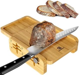 Piklohas Bread Slicer for Homemade Bread, World's 1st Horizontal Wooden Loaf Cutter with Crumb Tray, Adjustable 3 Slice Thickness, Perfect for Sourdough, Cakes, Toast, and Bagels(without knife)