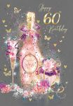 Cherry Orchard Happy 60th Birthday Gorgeous Champagne Celebration Bottle Birthday Card from with Gold Foil Detailing and Gold Envelope (EL495)