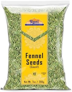 Rani Fennel Seeds (Saunf Sabut) Whole Spice 7oz (200g) ~ All Natural | Gluten Friendly | NON-GMO | Kosher | Vegan | Indian Origin