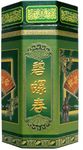 250g Green Tea - Bi Lou Chun Spring Crop Tea in Caddy, Loose Whole Leaf - Pi Lo Chun