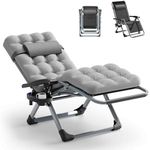 Seeutek Zero Gravity Lounge Chair, 