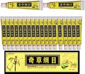 BHUI Natural Chinese Herbal Cream Eczema,Natural Chinese Herbal Cream,Psoriasis Creams Dermatitis & Eczema Pruritus Psoriasis,Anti-Itch Cream for External Use (20PCS)