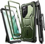 i-Blason Armorbox Case for Samsung 