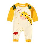 Summer Infant Bottom Giraffes