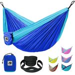 ayamaya Kids Camping Hammock, Small Outdoor Hammock Gifts for Children Girls Boys, Ultralight Kids Camping Gear with Tree Strap & Carabiners,Sling Swing Hammock for Indoor/Outdoor Use