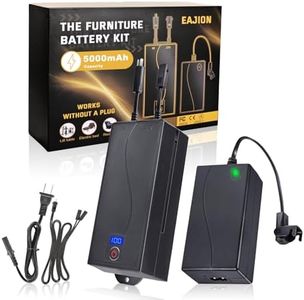 EAJION 5000mAh Universal Battery Pack for Reclining Furniture, Rechargeable Wireless Power Supply Fits Furniture with 2-Pin Connection, Batteries for Electric Sofas, Couch, Power Recliner Chair