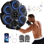 Smart Music Boxing Machine, Upgraded Smart Bluetooth Rechargeable Musical Boxing Machine with Boxing Gloves, Wall-Mounted Punching Trainer, Music Boxing Game for Adults Kids, Boxing Equipment