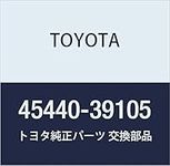 Toyota Genuine Parts Steering Drag 