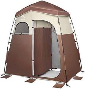 Oileus Pop Up Camping Shower Tent 2 Room, Oversize Space Privacy Tents, Portable Toilet Tent, Camping Shelters, Privacy Changing Room for Outdoor