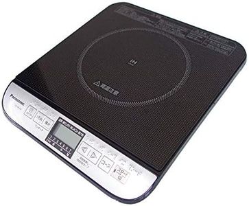 Panasonic IH cooker black KZ-PH33-K by Panasonic