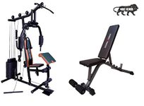 Zorex HGZ-1003 Other Home Gym Machine for Workout, Multiple Function Exercises with Removable Preacher curl Attachment (HGZ-1003 with ZF-101 Adjustable Bench)