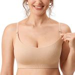 MOMANDA Women's Nursing Bras Ribbed Seamless Bralettes Support Sports Bra Wireless Maternity Breastfeeding Bra Sleep Beige 2 Small