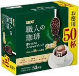 UCC Shokunin Coffee Special Blend, Single Serve Japanese Style Pour Over Coffee, Imported from Japan, 50 Individual Bags, 0.25 Oz (7g) per bag, Sun-Dried Beans, Artisan Crafted, Each Bag Makes 5 oz