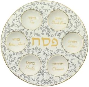 Rite Lite Classic White & Blue Curlicue Seder Plate With Gold Accents - Elegant & Modern Pesach Seder Dish Recipe Hebrew & English Haggadah Traditional Jewish Holiday Party Plate Decor Judaism Gifts