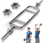 Nisorpa Tricep Weight Bar 34", Triceps Olympic Barbell Bar Curl Dumbbell Bar Threaded Solid Chrome WeightLifting Bars with 2 Ring Collars for Gym Home Training Fits 1 Inch Weight Plates (177lbs)