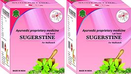 Sugerstine (Ayurvedic Medicine) for Madhumeh (Pack of -2)